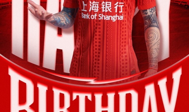 IM电竞app下载-祝张琳芃生日快乐！同祝今天生日的海港第十二人